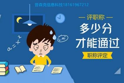 西安企業策劃、個人職場規劃與職稱咨詢 壹百業文化經紀人的綜合服務藍圖